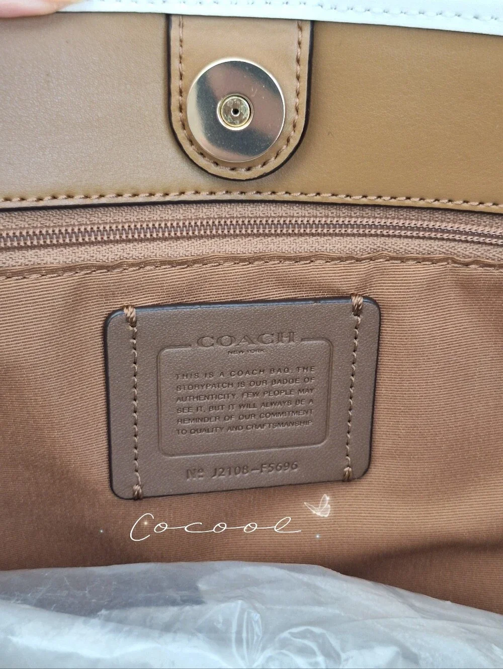 NWT Coach City Tote In Signature Canvas 5696 Light khaki/Chalk